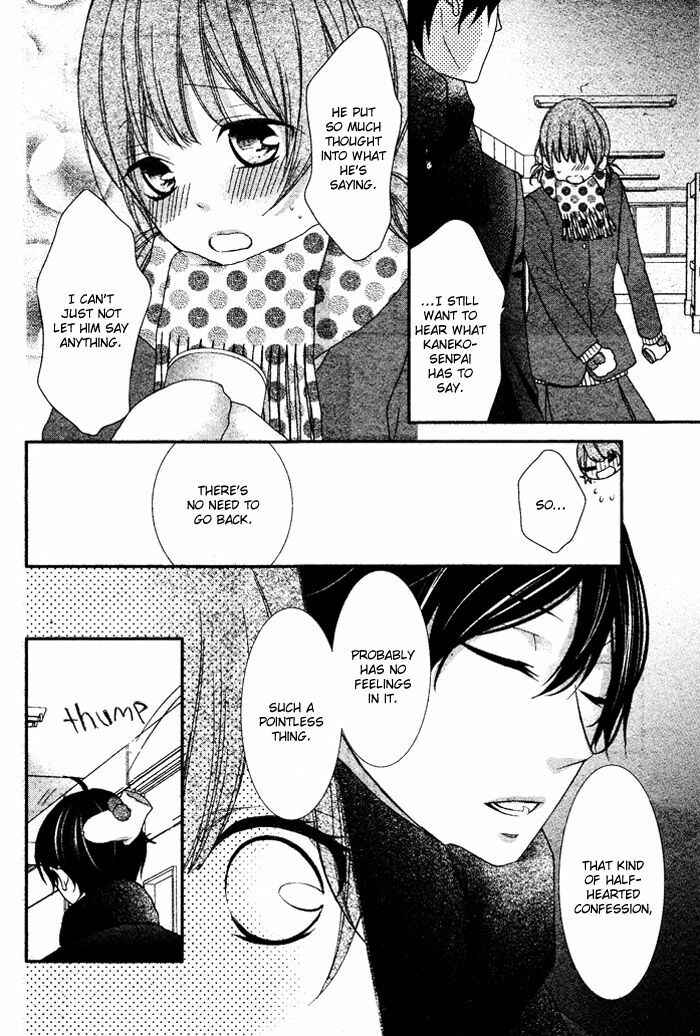 Page 10 Chapter 5.1 Nishiki-kun no Nasugamama