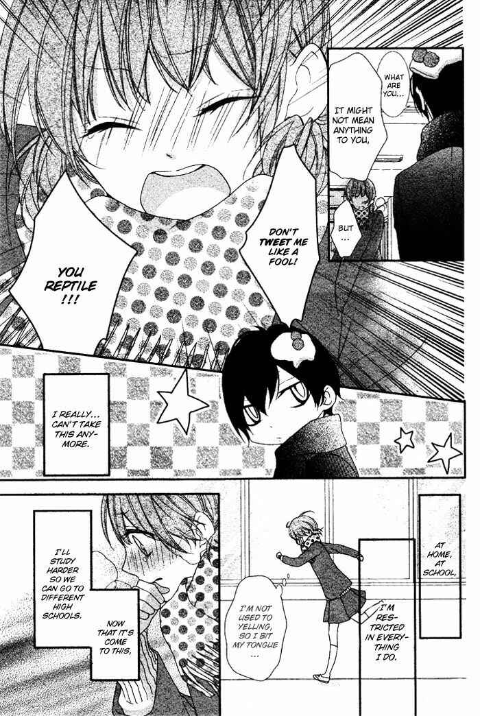 Page 11 Chapter 5.1 Nishiki-kun no Nasugamama