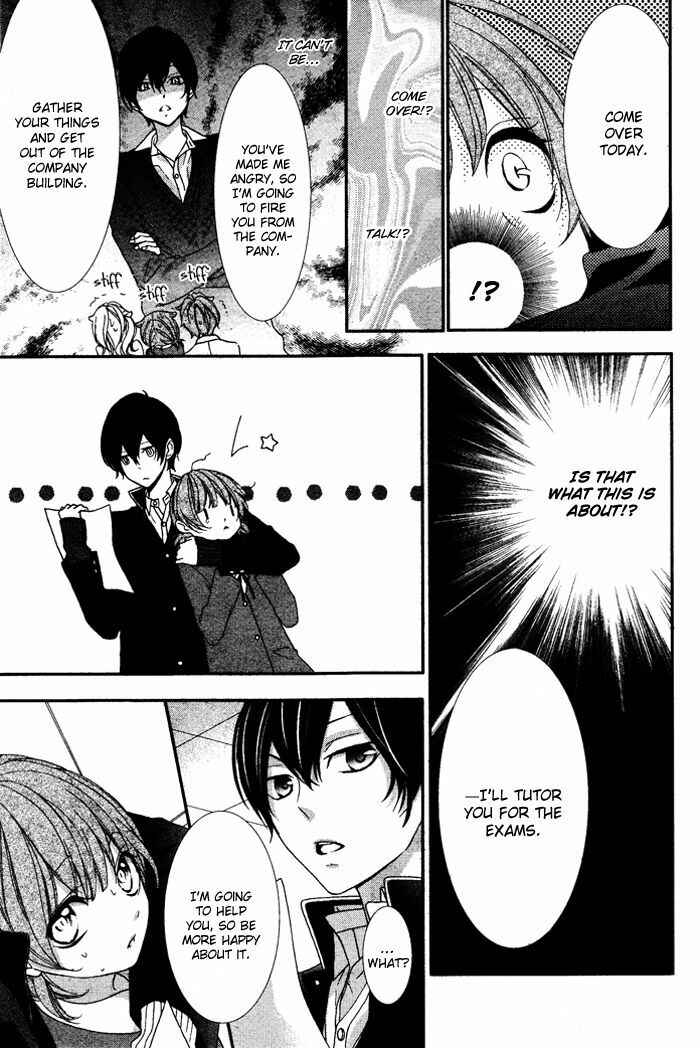 Page 13 Chapter 5.1 Nishiki-kun no Nasugamama