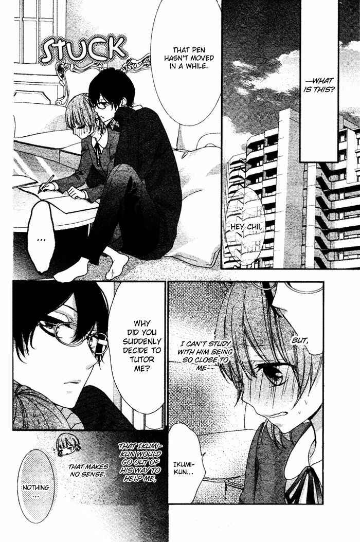 Page 14 Chapter 5.1 Nishiki-kun no Nasugamama