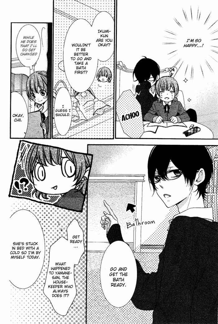 Page 16 Chapter 5.1 Nishiki-kun no Nasugamama