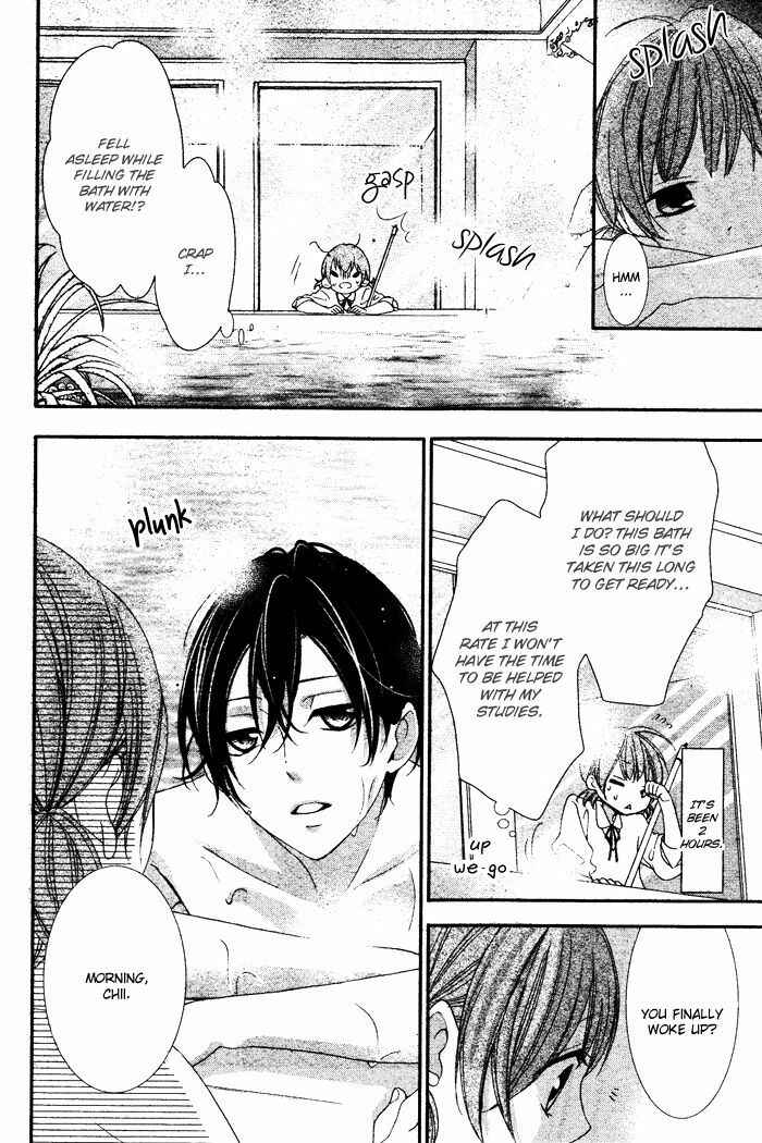 Page 18 Chapter 5.1 Nishiki-kun no Nasugamama