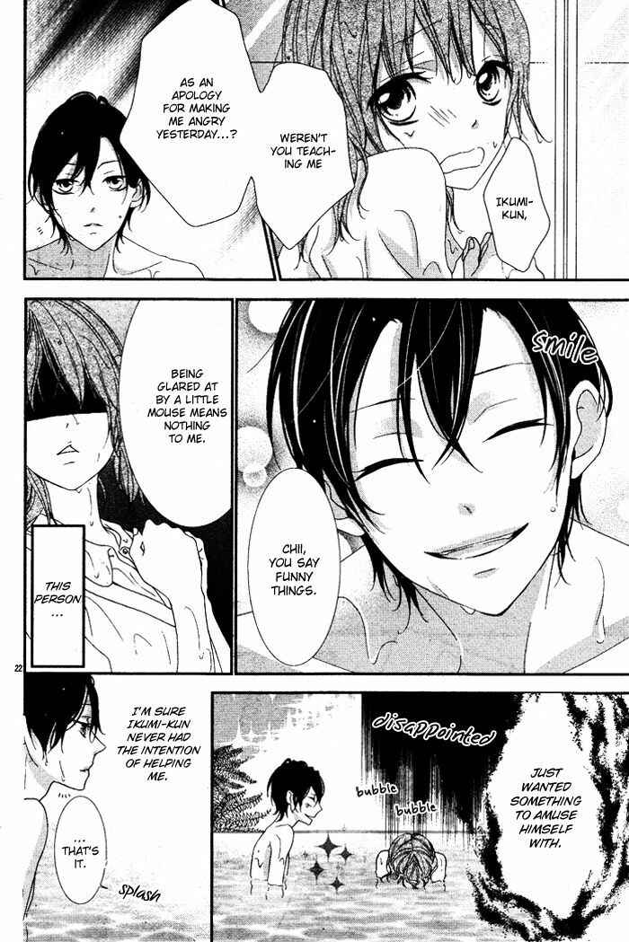 Page 24 Chapter 5.1 Nishiki-kun no Nasugamama