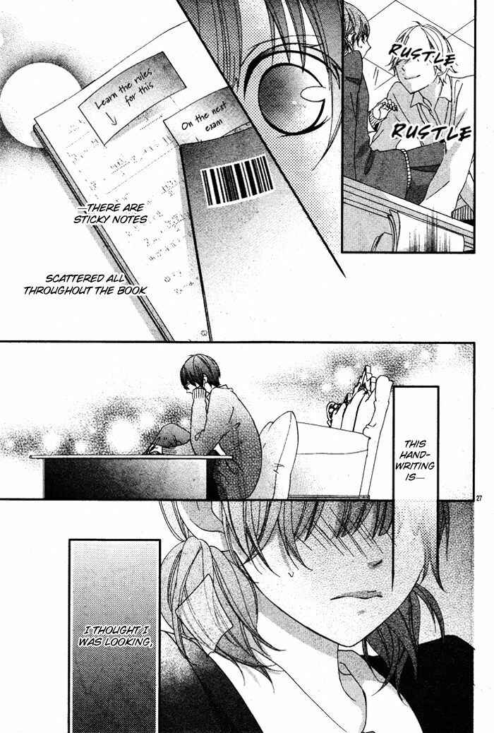 Page 29 Chapter 5.1 Nishiki-kun no Nasugamama