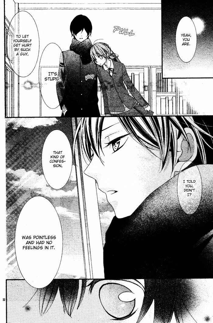 Page 34 Chapter 5.1 Nishiki-kun no Nasugamama