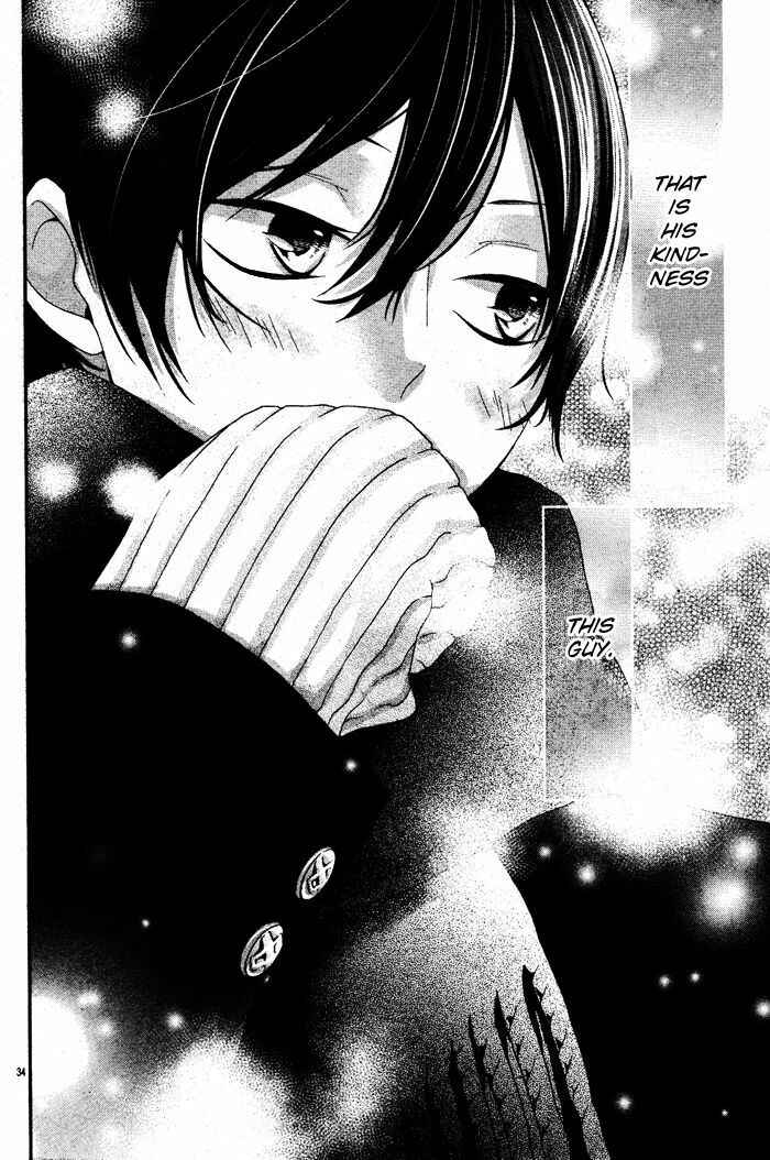 Page 36 Chapter 5.1 Nishiki-kun no Nasugamama