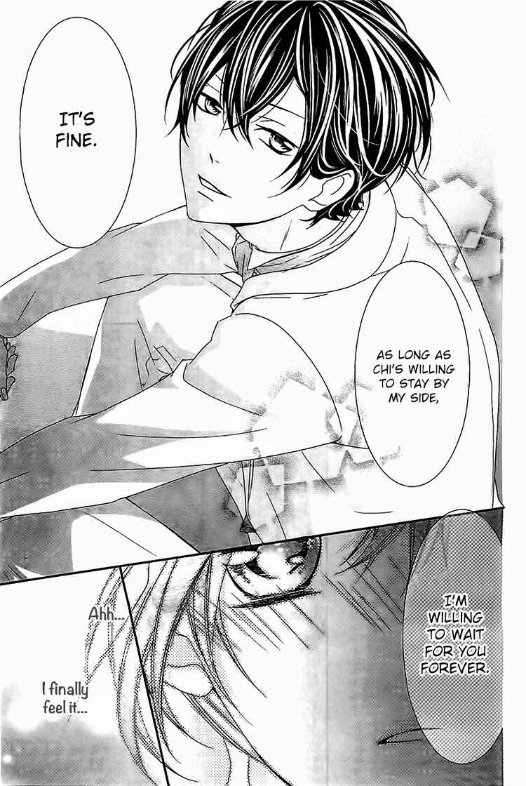 Page 26 Chapter 5 Nishiki-kun no Nasugamama