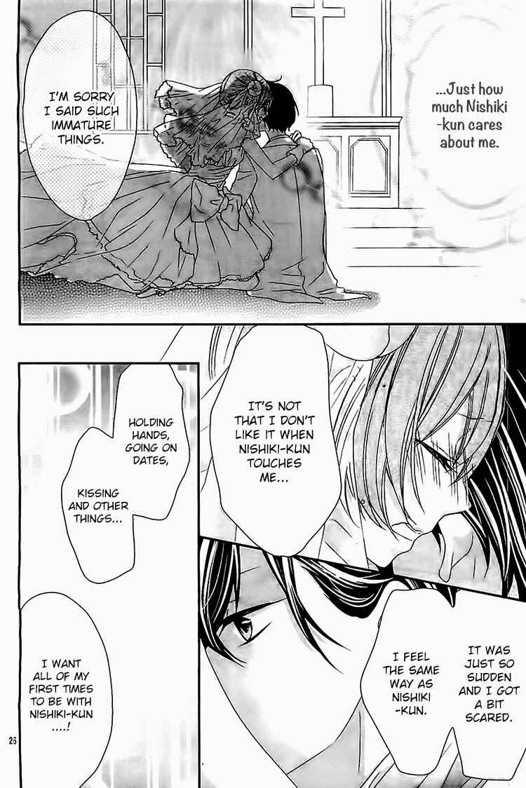 Page 27 Chapter 5 Nishiki-kun no Nasugamama