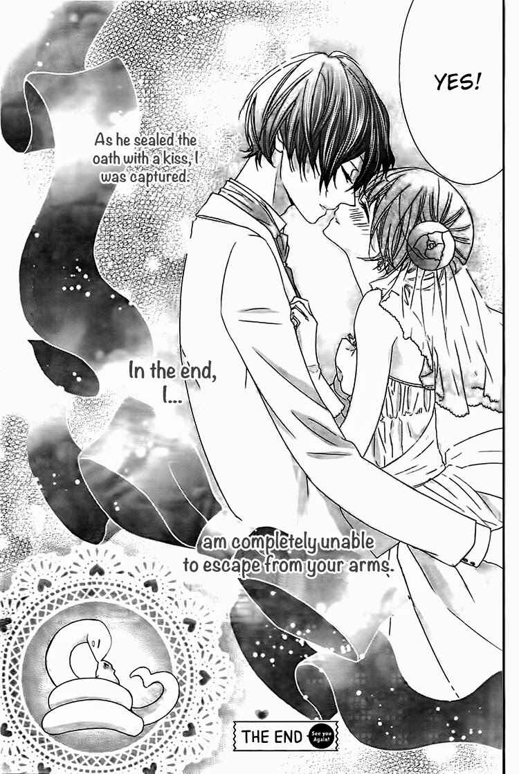 Page 30 Chapter 5 Nishiki-kun no Nasugamama