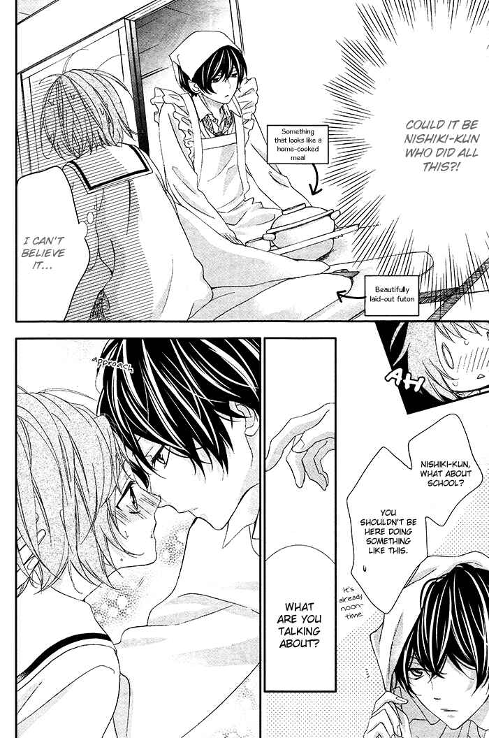 Page 10 Chapter 3 Nishiki-kun no Nasugamama