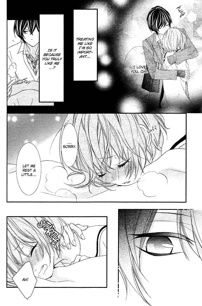 Page 12 Chapter 3 Nishiki-kun no Nasugamama