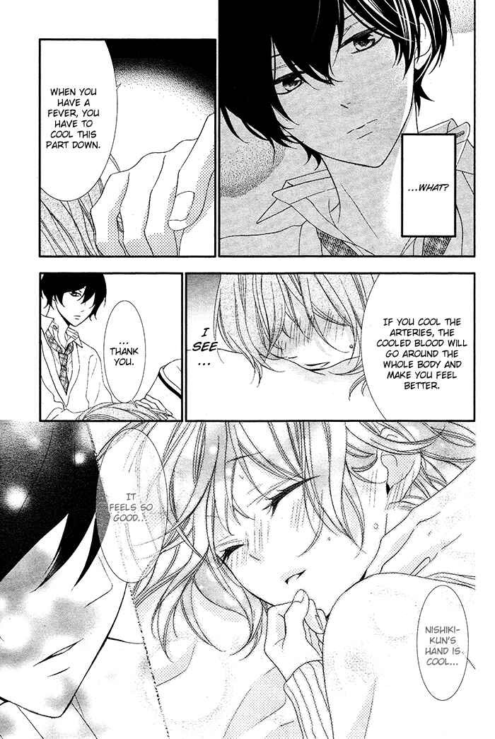 Page 13 Chapter 3 Nishiki-kun no Nasugamama