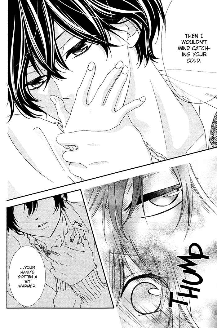 Page 17 Chapter 3 Nishiki-kun no Nasugamama