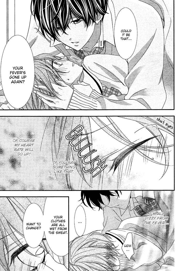 Page 18 Chapter 3 Nishiki-kun no Nasugamama