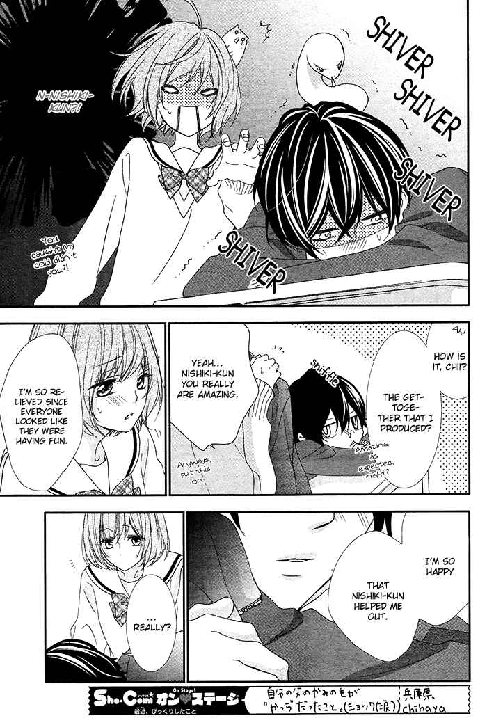 Page 26 Chapter 3 Nishiki-kun no Nasugamama
