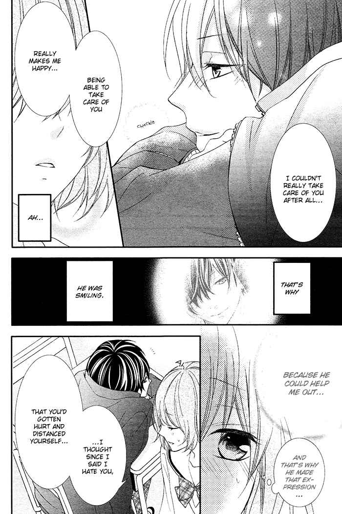 Page 27 Chapter 3 Nishiki-kun no Nasugamama
