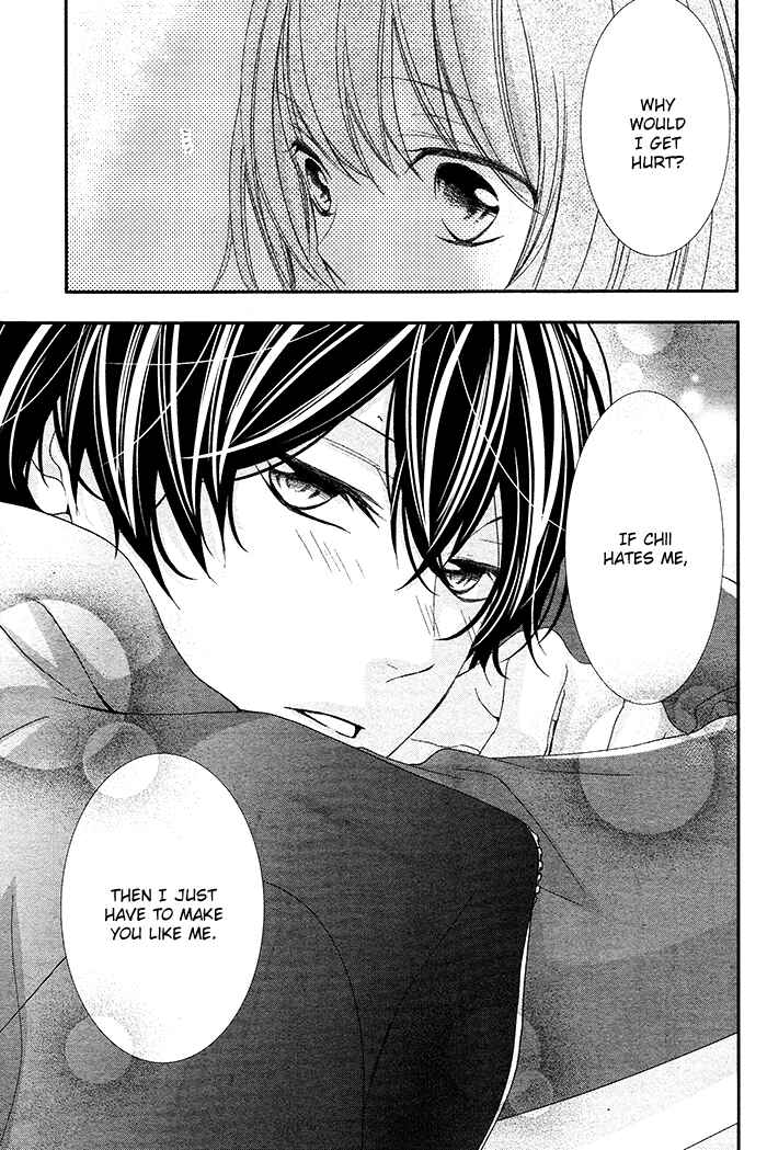 Page 28 Chapter 3 Nishiki-kun no Nasugamama
