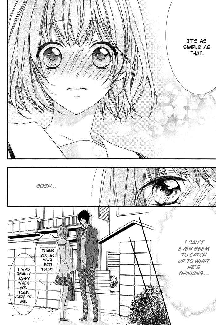 Page 29 Chapter 3 Nishiki-kun no Nasugamama