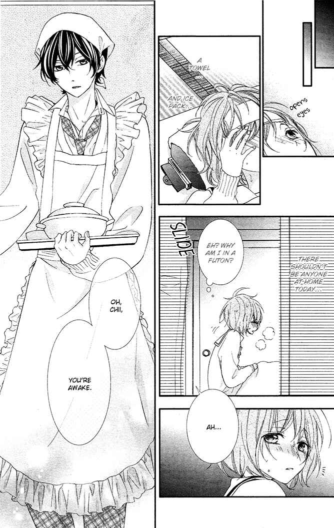 Page 8 Chapter 3 Nishiki-kun no Nasugamama