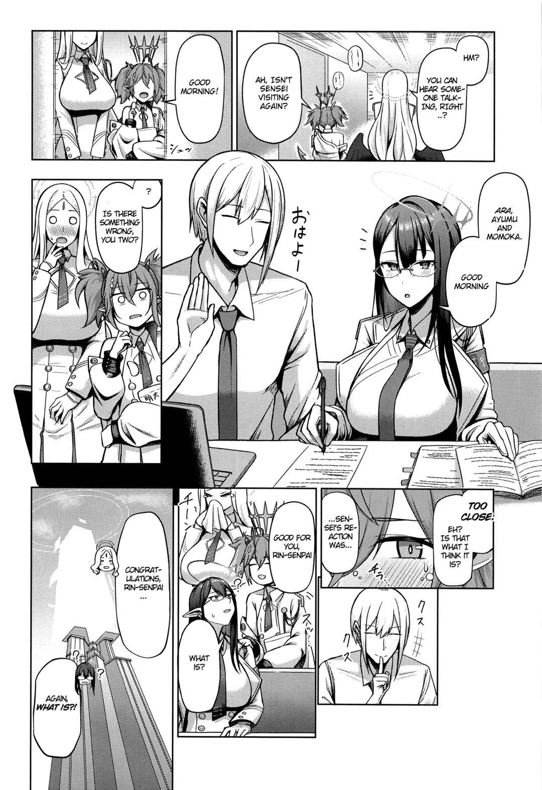 Page 23 Chapter 2 Blue Archive - Shuseki Gyouseikan no Kojin Gyoumu Soushuuhen (Doujinshi)