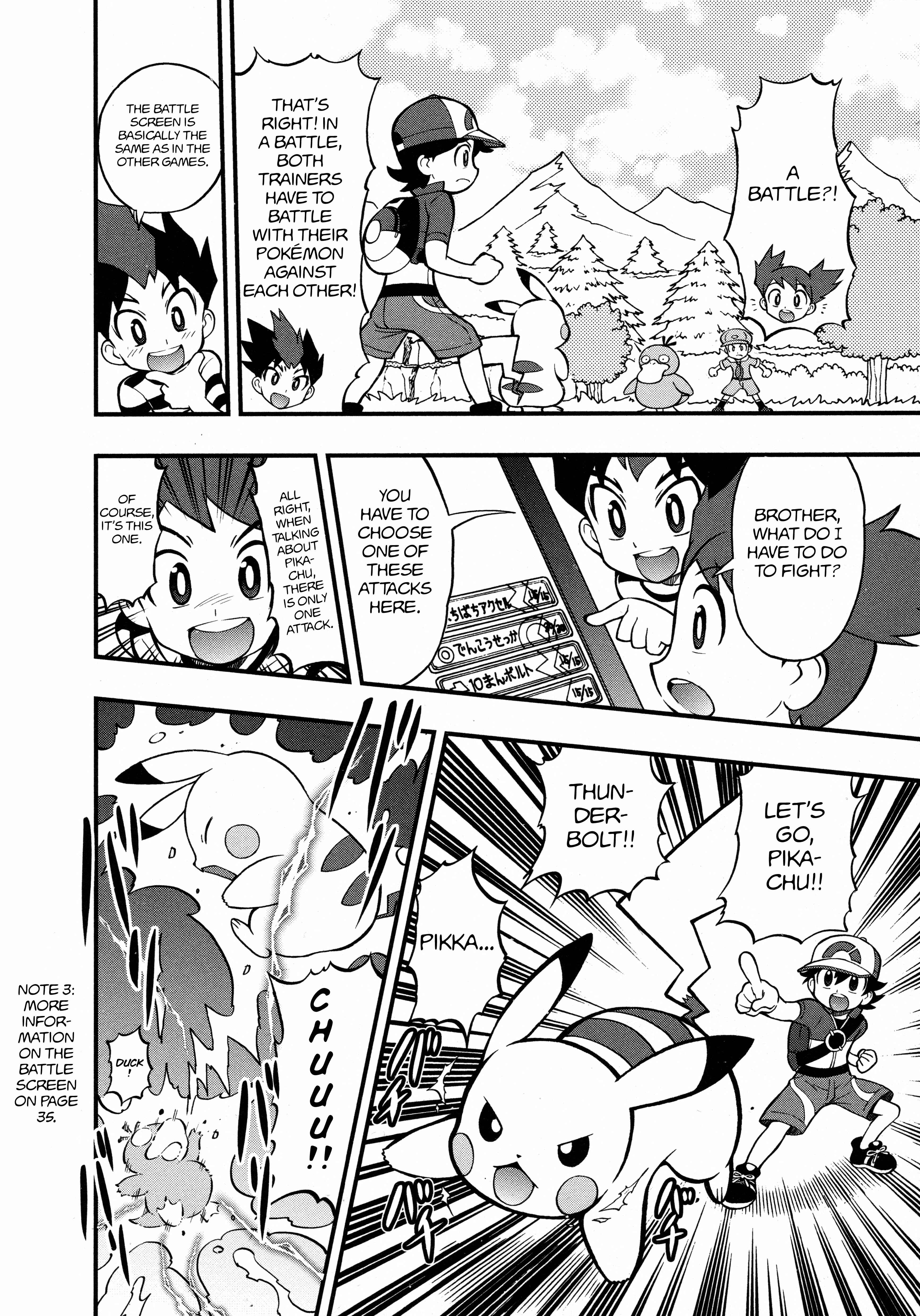 Page 13 Chapter Unknown_8294 Pokémon Lets Go! Pikachu & Lets Go! Eevee: Adventure Start Comic