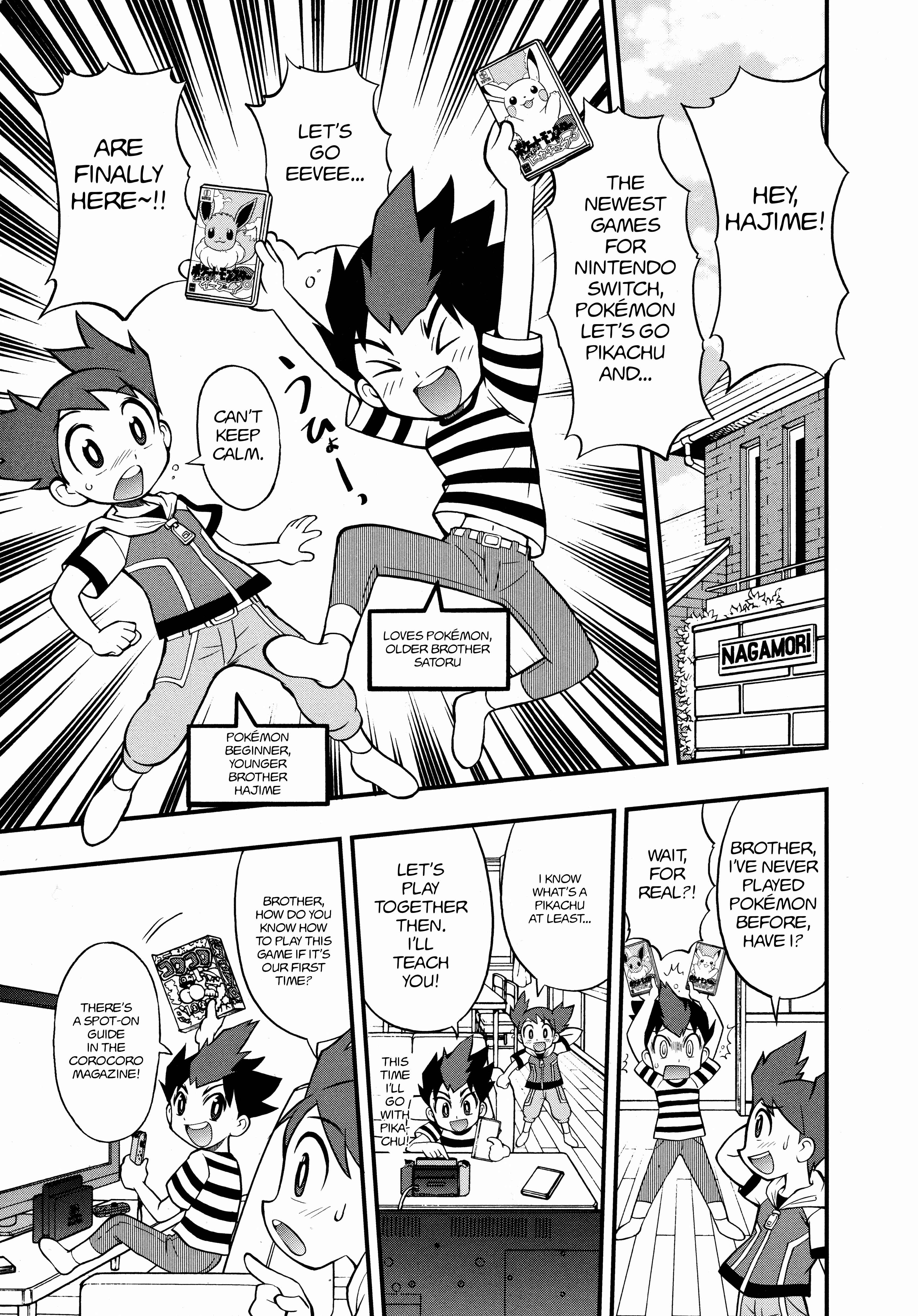 Page 4 Chapter Unknown_8294 Pokémon Lets Go! Pikachu & Lets Go! Eevee: Adventure Start Comic