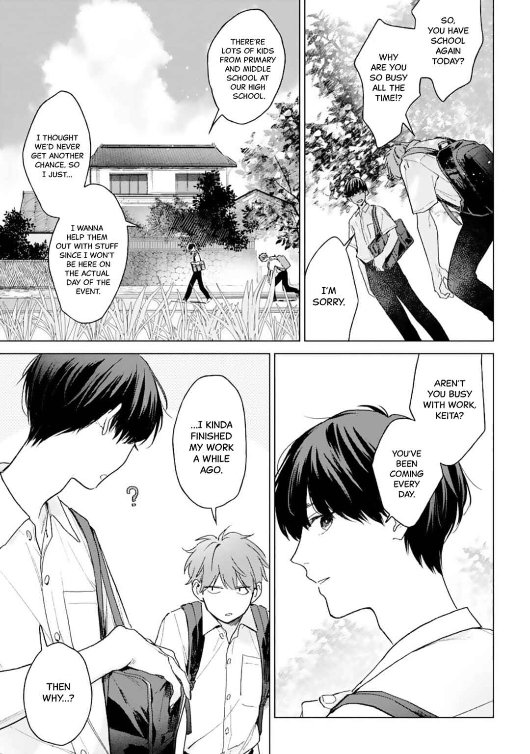 Page 5 Chapter 3 Hankei 15cm no Hatsukoi