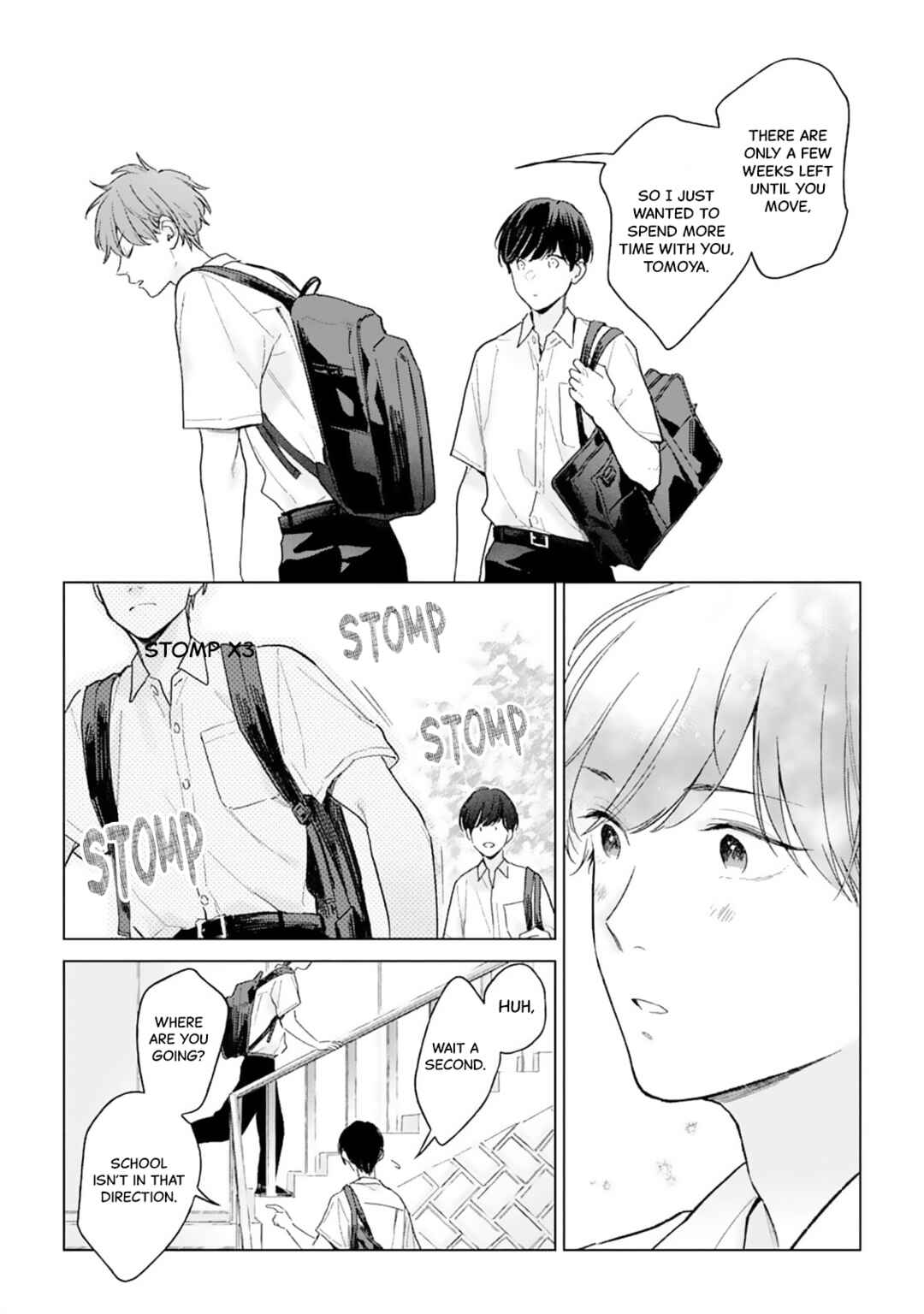 Page 6 Chapter 3 Hankei 15cm no Hatsukoi