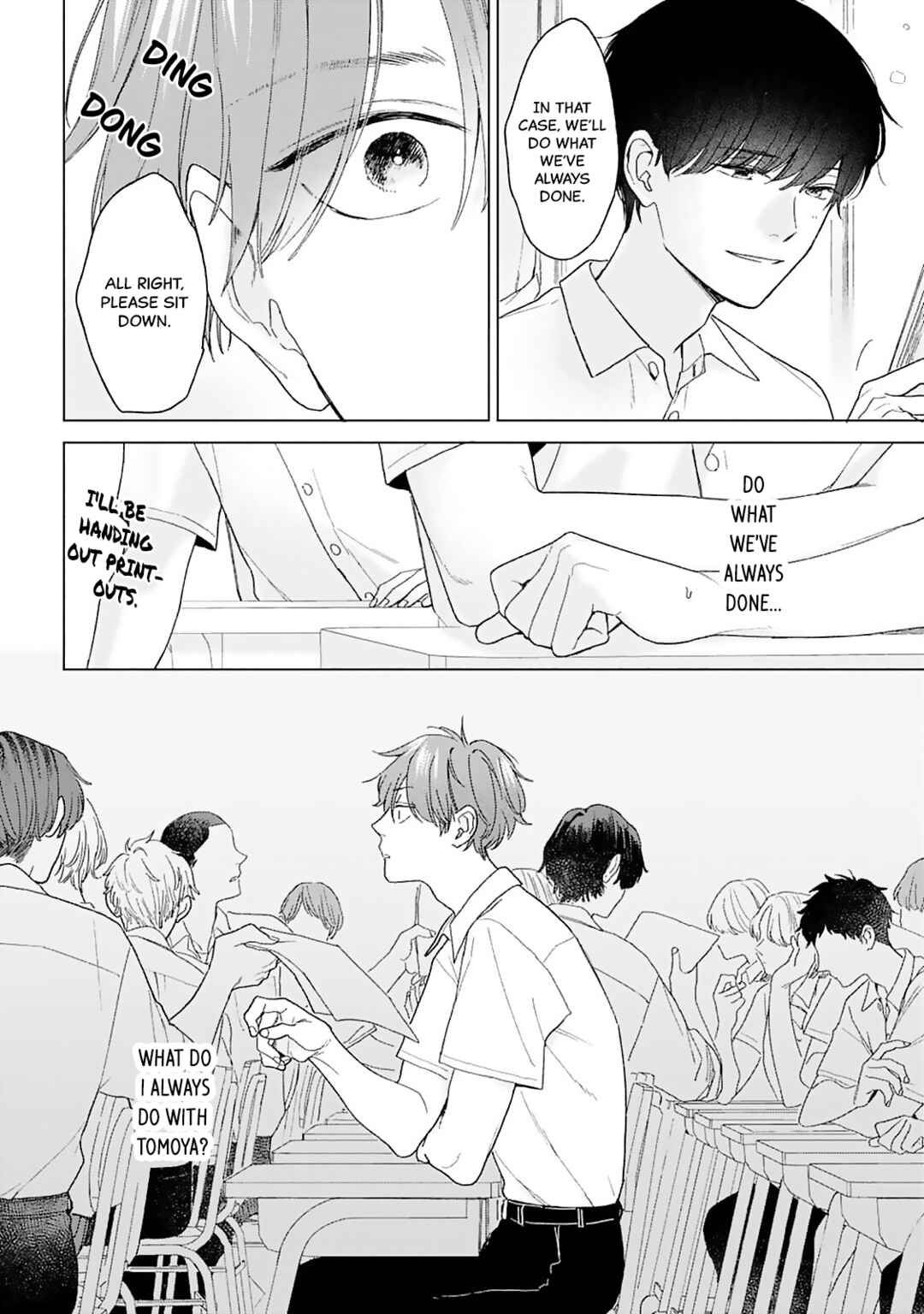 Page 20 Chapter 1 Hankei 15cm no Hatsukoi