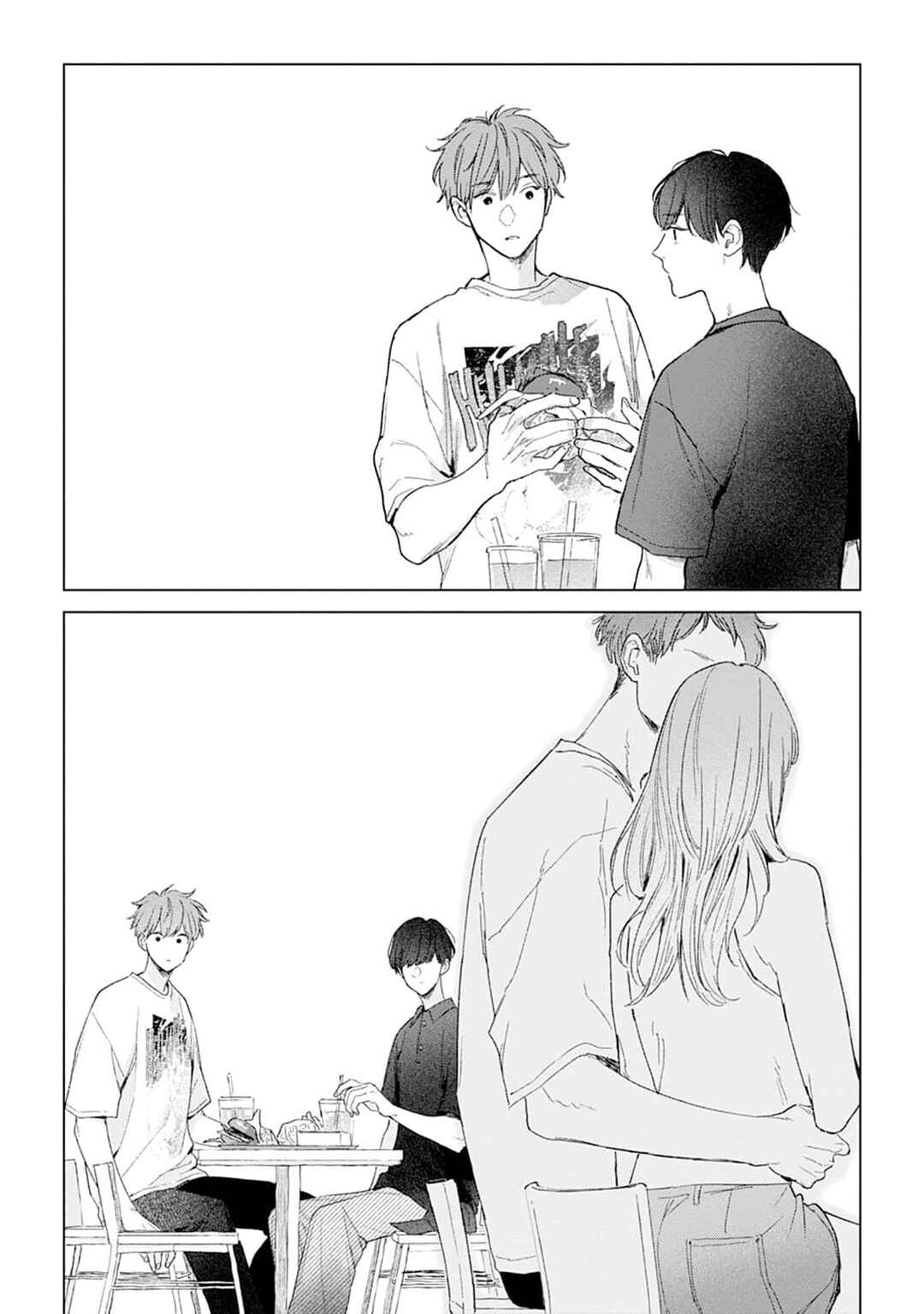 Page 11 Chapter 5 Hankei 15cm no Hatsukoi
