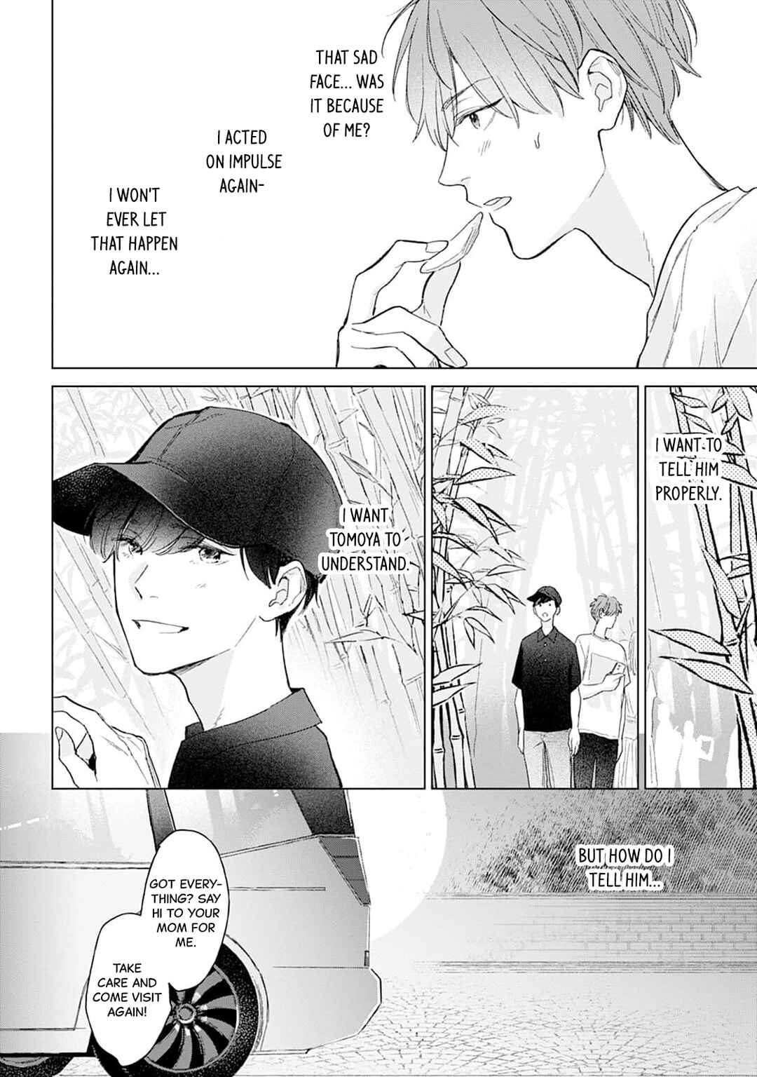 Page 14 Chapter 5 Hankei 15cm no Hatsukoi