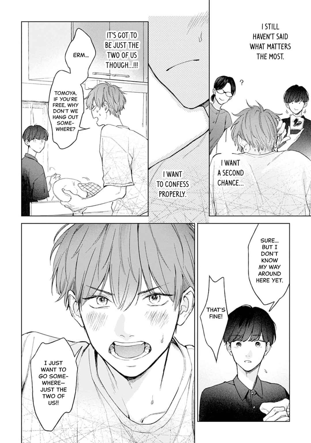 Page 8 Chapter 5 Hankei 15cm no Hatsukoi