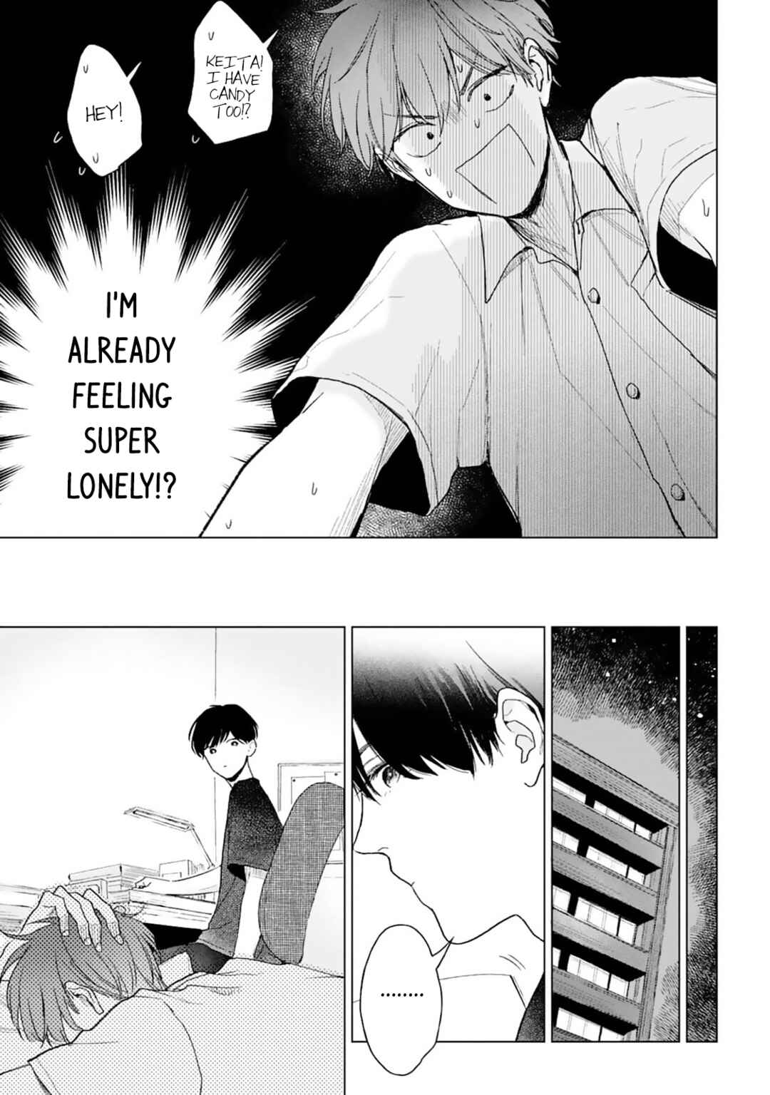 Page 11 Chapter 2 Hankei 15cm no Hatsukoi