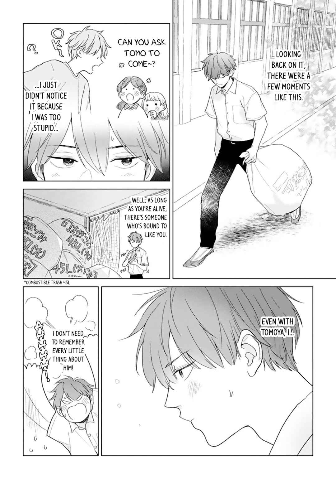 Page 28 Chapter 2 Hankei 15cm no Hatsukoi