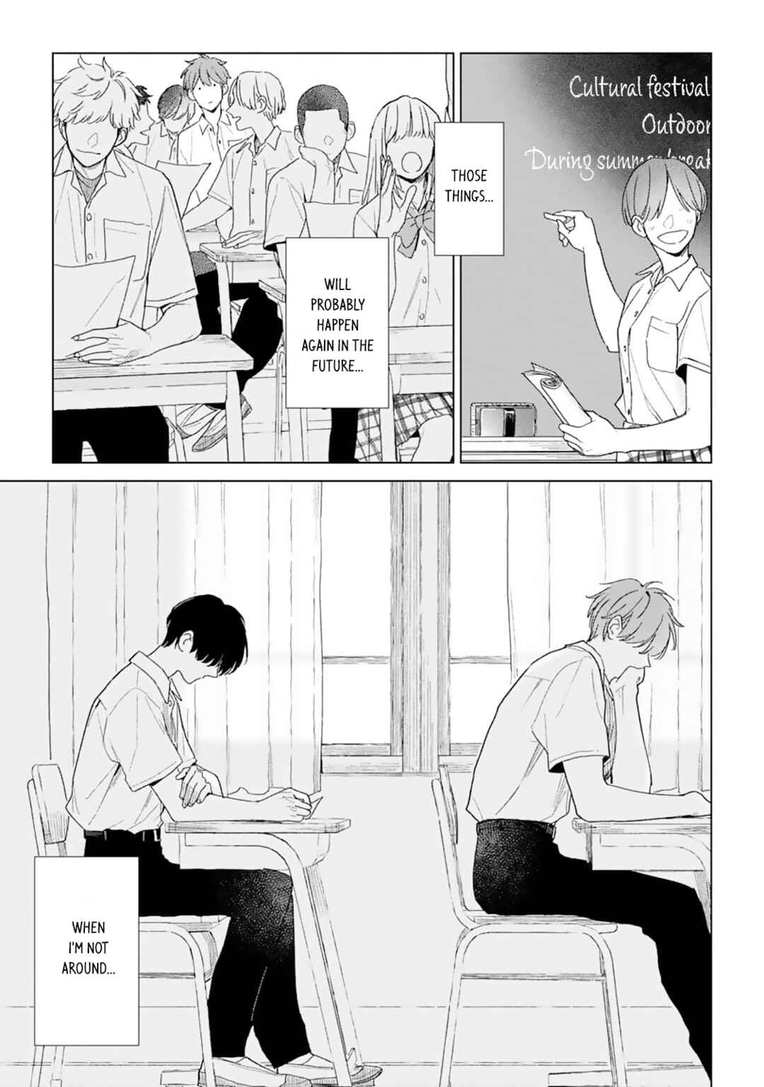 Page 29 Chapter 2 Hankei 15cm no Hatsukoi