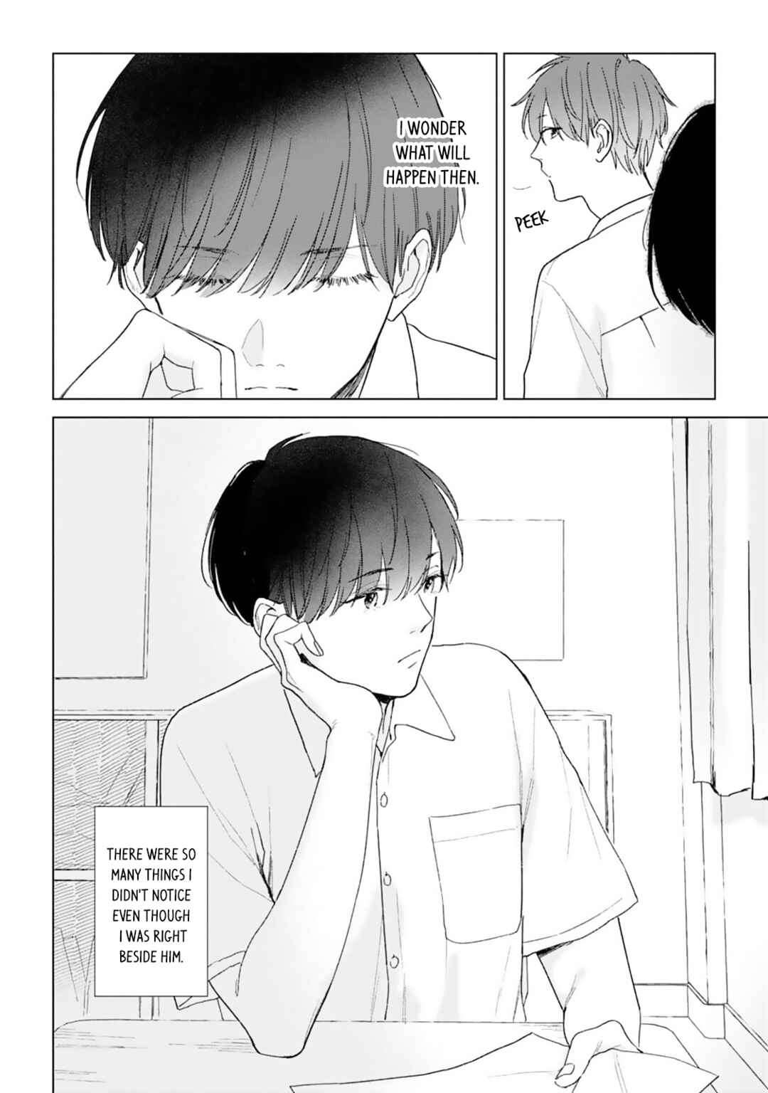 Page 30 Chapter 2 Hankei 15cm no Hatsukoi