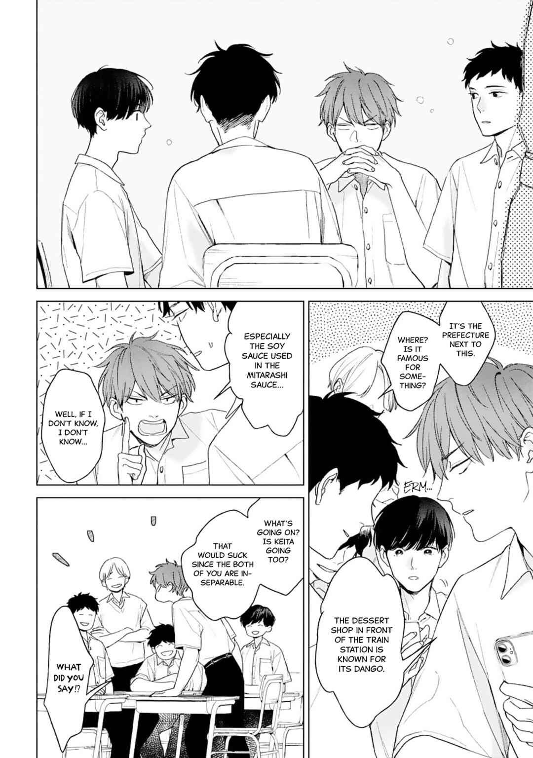 Page 4 Chapter 2 Hankei 15cm no Hatsukoi