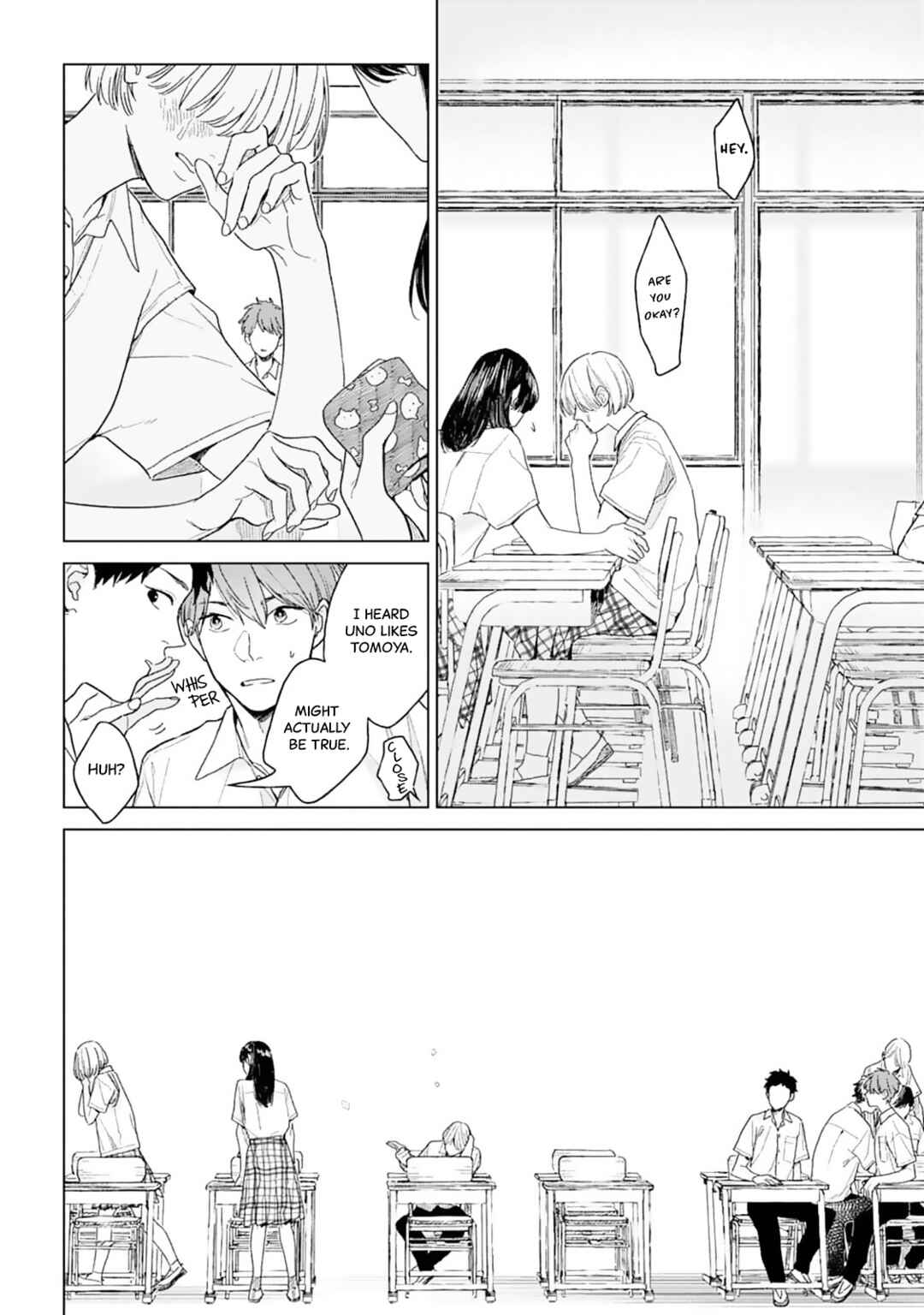 Page 6 Chapter 2 Hankei 15cm no Hatsukoi
