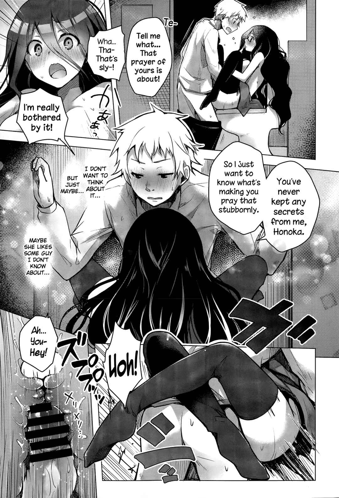 Page 21 Chapter 7 Itoshii Hito