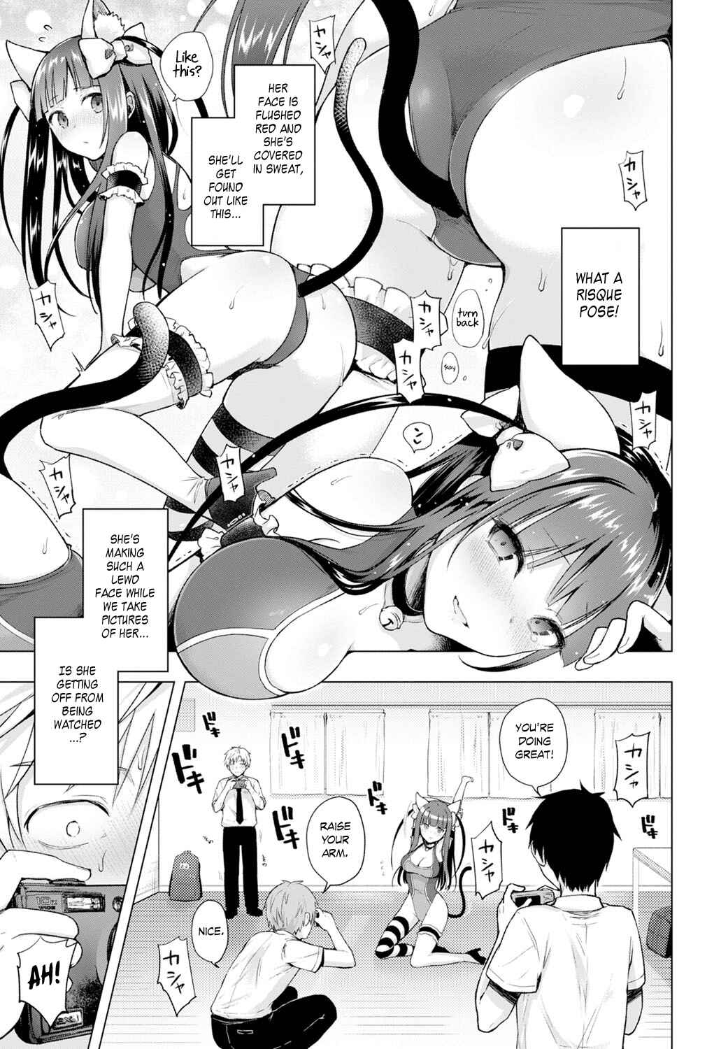 Page 7 Chapter 3 Itoshii Hito