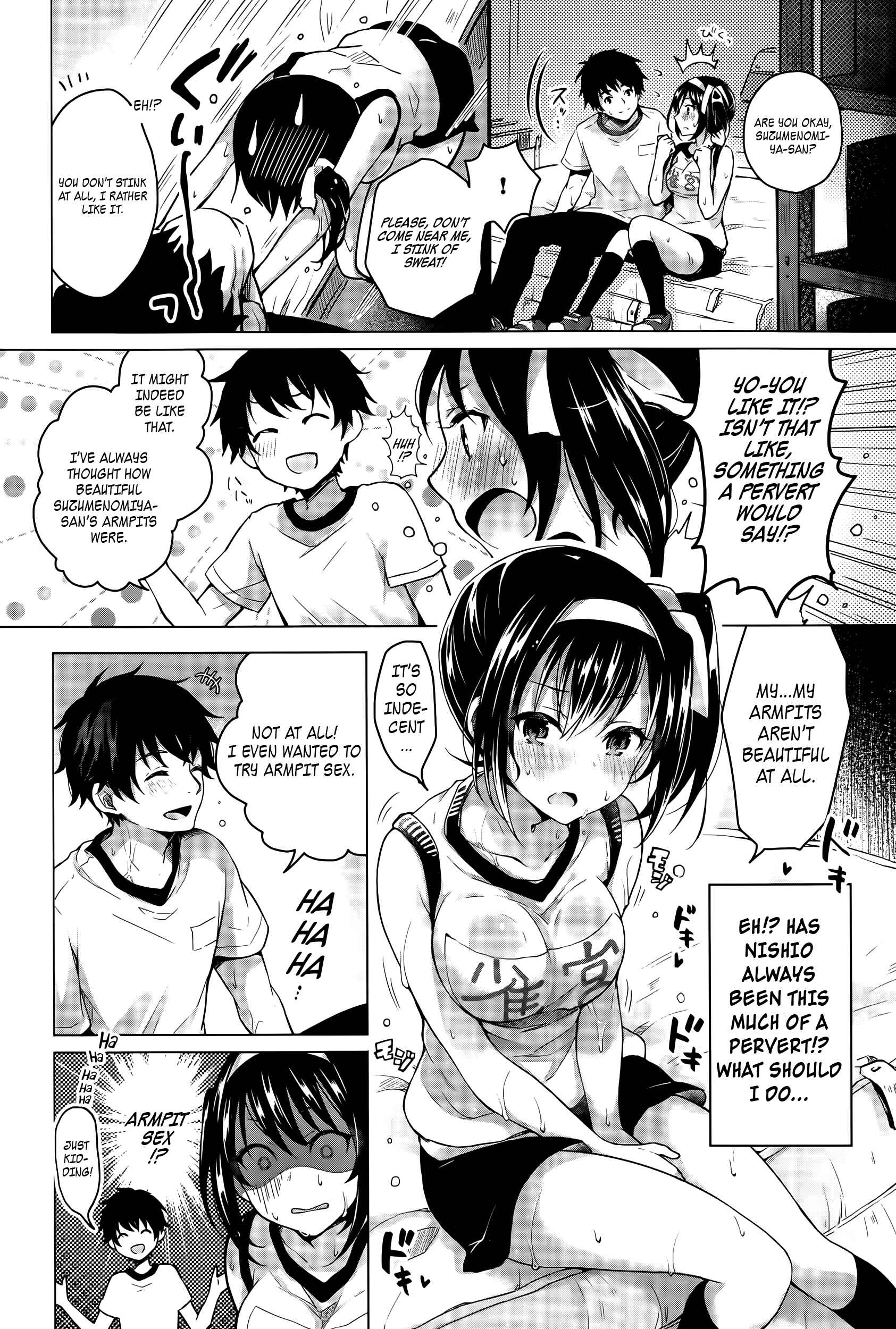 Page 2 Chapter 5 Itoshii Hito