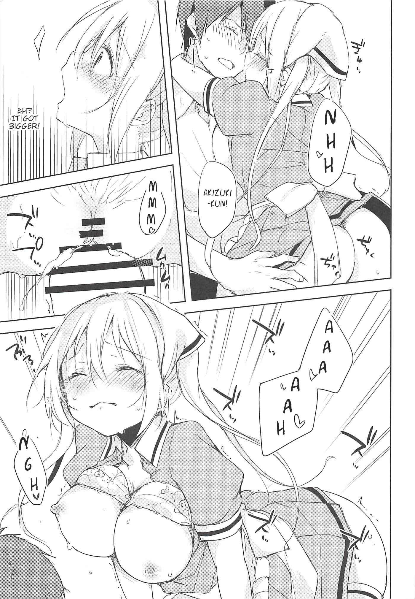 Page 18 Chapter Unknown_60f0 Blend S - Prima volta (Doujinshi)
