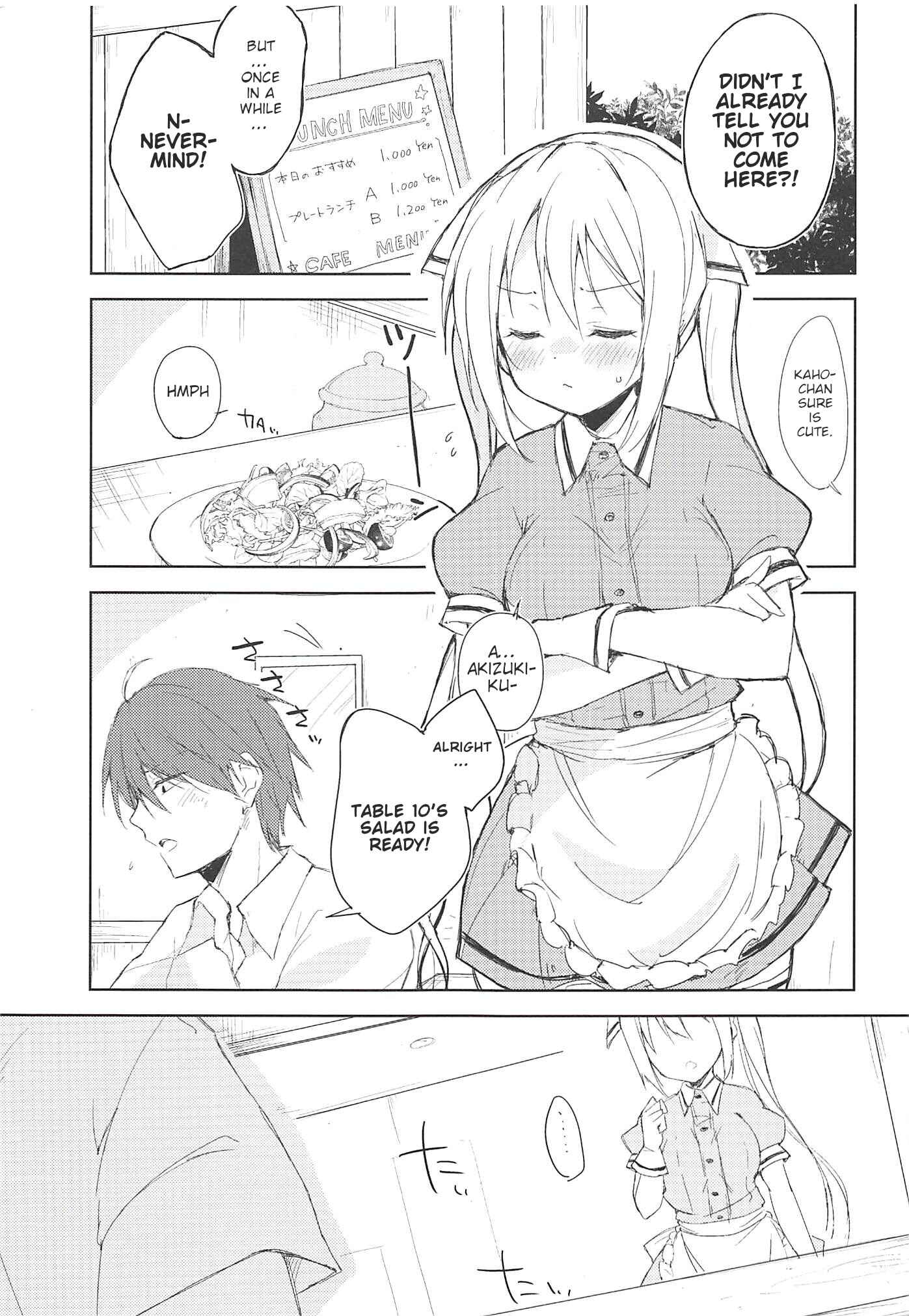 Page 4 Chapter Unknown_60f0 Blend S - Prima volta (Doujinshi)