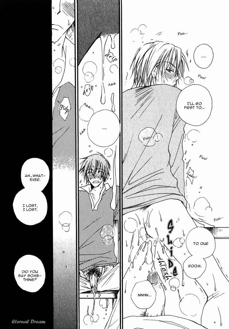 Page 20 Chapter 5 Baby Bitch!
