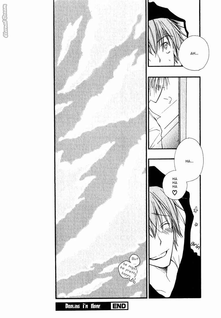 Page 24 Chapter 5 Baby Bitch!