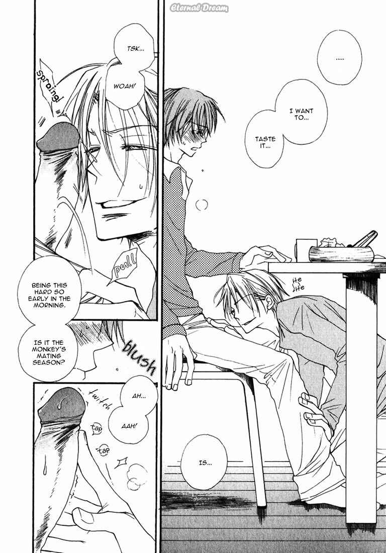 Page 7 Chapter 5 Baby Bitch!
