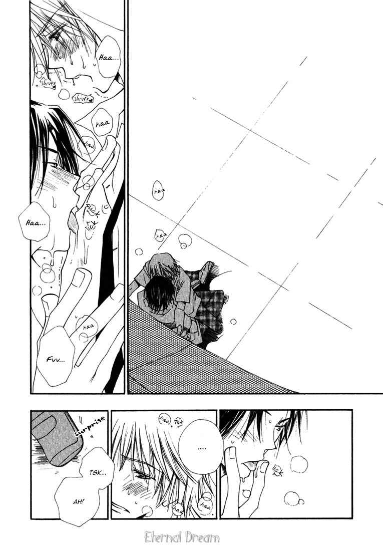 Page 10 Chapter 7 Baby Bitch!