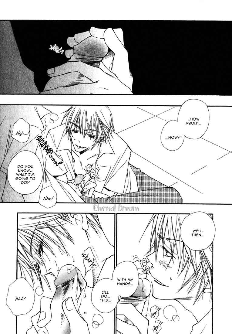 Page 16 Chapter 7 Baby Bitch!
