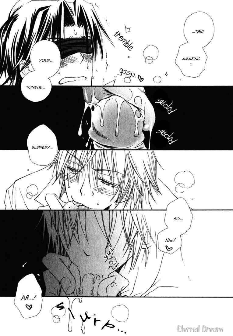 Page 17 Chapter 7 Baby Bitch!
