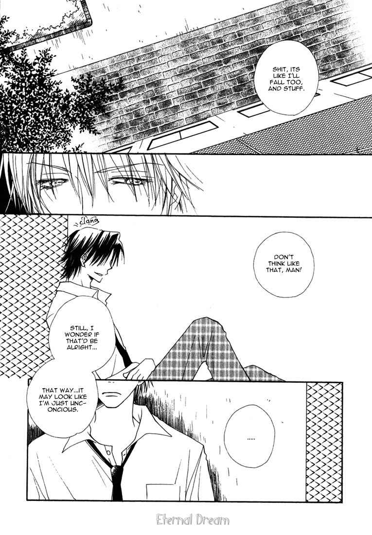 Page 5 Chapter 7 Baby Bitch!